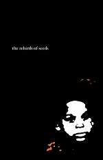 keneteph 2006-10-10 01.jpg